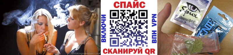 mega tor  магазин    Санкт-Петербург  Бутират вода 