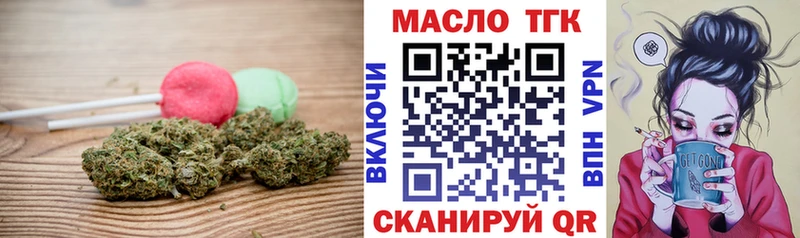 blacksprut сайт  наркотики  Санкт-Петербург  Canna-Cookies марихуана 