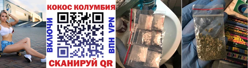 купить  сайты  blacksprut ONION  Cocaine 97%  Санкт-Петербург 