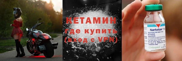 MDMA Алексин