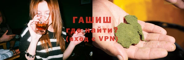 MDMA Алексин