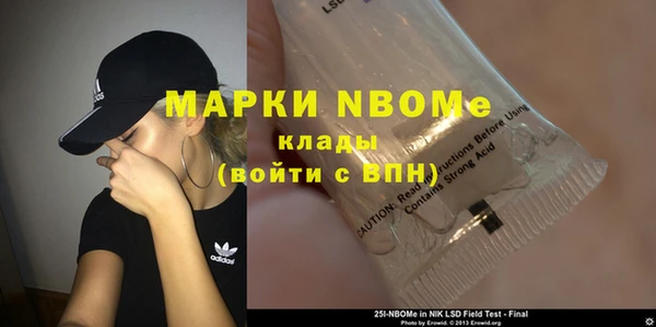 а пвп мука Алзамай