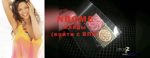 Альфа ПВП Алексеевка