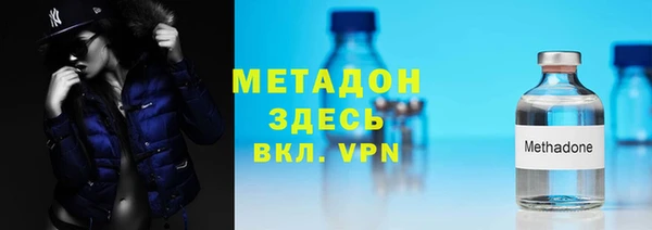 Альфа ПВП Алексеевка