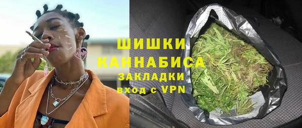 MDMA Алексин