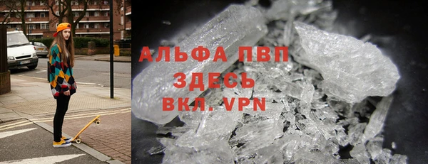 MDMA Алексин