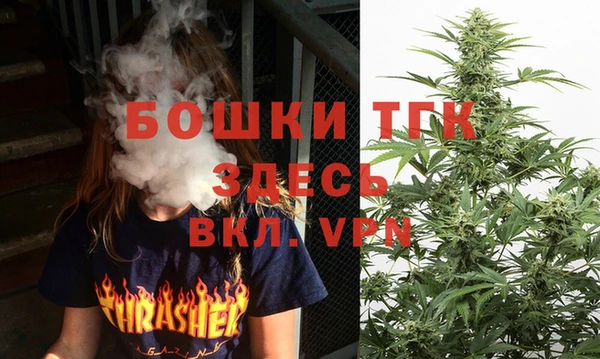 MDMA Алексин