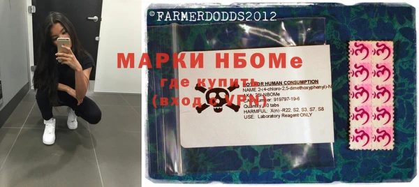 MDMA Алексин