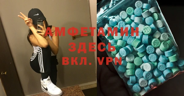 а пвп мука Алзамай