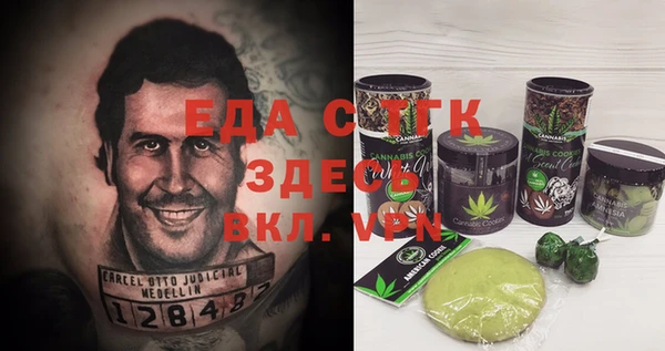 а пвп мука Алзамай