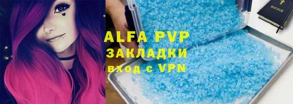 а пвп мука Алзамай