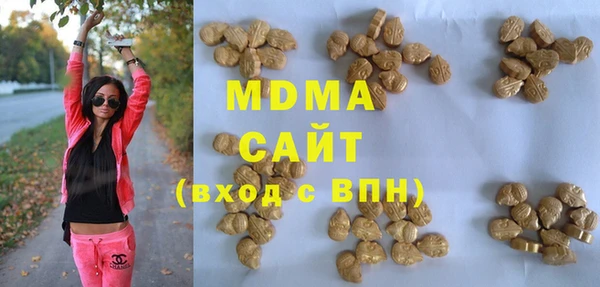 а пвп мука Алзамай