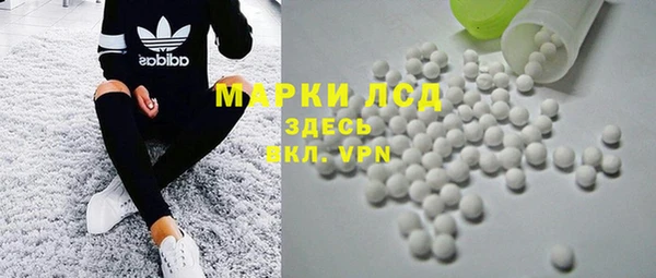 а пвп мука Алзамай