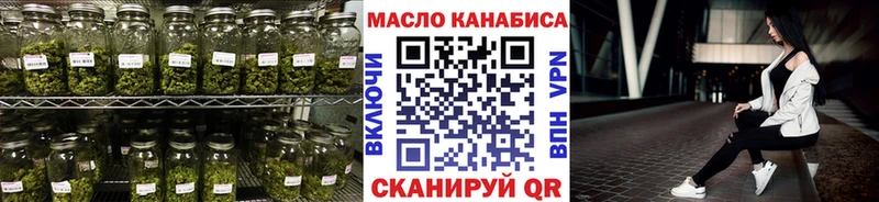 ТГК вейп с тгк  Санкт-Петербург 
